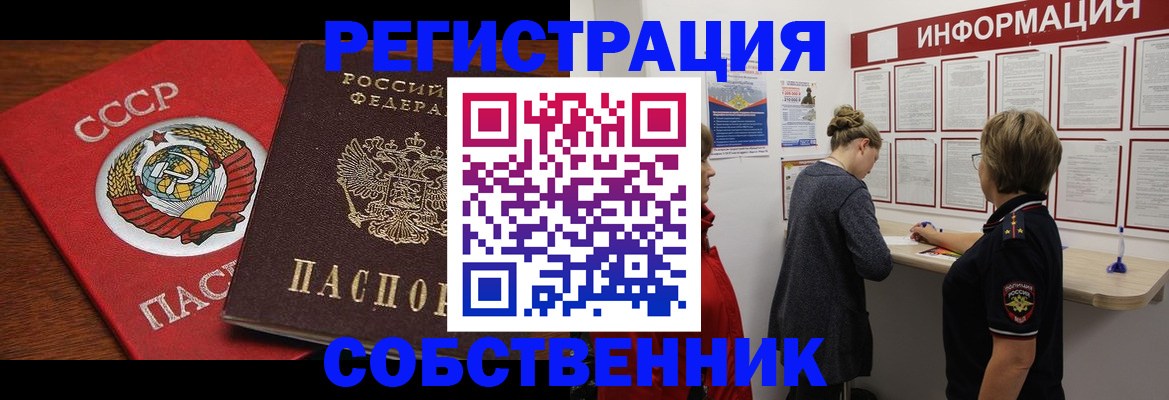 форма 3 в Баймаке